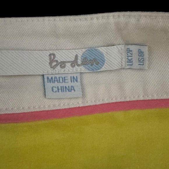 Boden Preppy A-Line Skirt with Multicolor Swirl Pattern - Picture 2 of 10